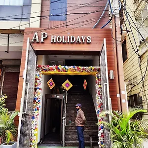 Hotel Ap Holidays ***