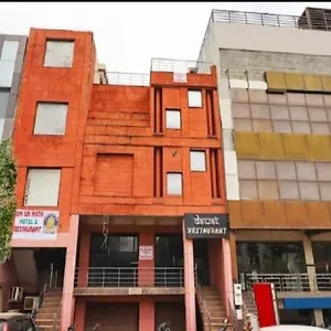 Om Sai Nath & Restaurant By Wb Hotel